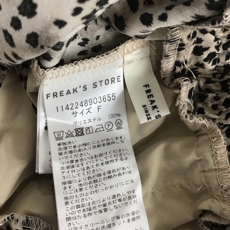 フリークスストア FREAK S STORE パンツ スラックス FREE 総柄 X ヒョウ柄・レオパード柄 マルチカラー / マルチカラー /  レディース USED 古着 中古 10132827