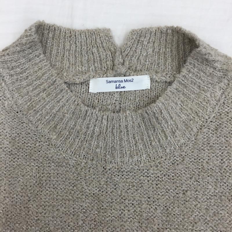 サマンサモスモス Samansa Mos2 ニット、セーター 長袖 FREE 無地 茶 / ブラウン /  レディース USED 古着 中古 10142554