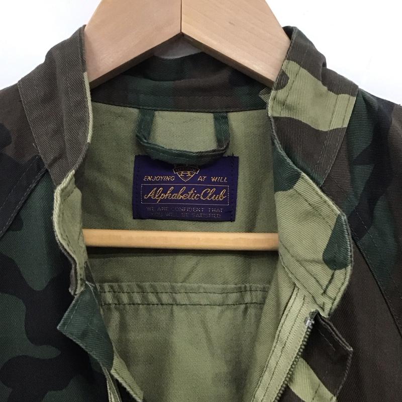 古着 USED ワンピース・ドレス・オールインワン ワンピース・ドレス・オールインワン オールインワン つなぎ ワークパンツ カジュアルパンツ 長袖 ミリタリー カモフラージュ柄・迷彩 マルチカラー / マルチカラー /  メンズ USED 古着 中古 10108650