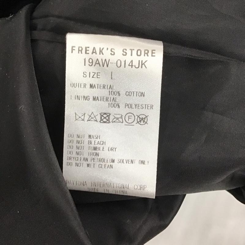 フリークスストア FREAK S STORE ジャケット、上着 ジャケット、ブレザー 19aw-014jk テーラードジャケット コーデュロイジャケット アウター カジュアルジャケット L 無地 紺 / ネイビー /  メンズ USED 古着 中古 10107690