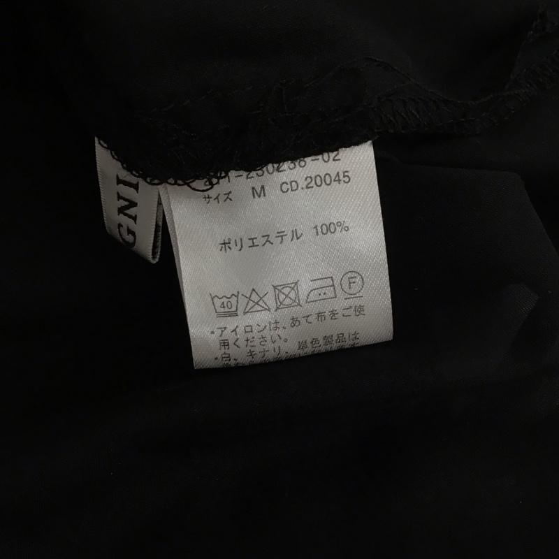 イング INGNI ワンピース ロングスカート M 無地 黒 / ブラック /  レディース USED 古着 中古 10130209