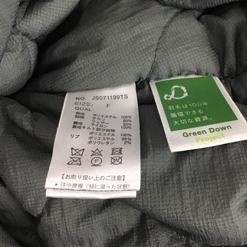 ジーナシス JEANASIS ジャケット、上着 ダウンジャケット FREE 無地 灰 / グレー /  レディース USED 古着 中古 10139544