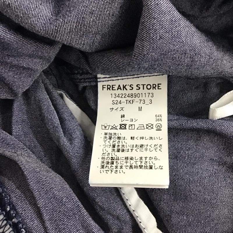フリークスストア FREAK S STORE ボトムス ボトムス 1342248901173 レーヨンデニムイージーパンツ FREE 無地 青 / ブルー /  レディース USED 古着 中古 10141619