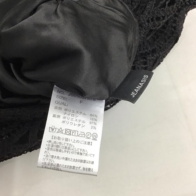 ジーナシス JEANASIS スカート ロングスカート コードレスナローSK JS050575TS タグ付き FREE  黒 / ブラック /  レディース USED 古着 中古 10146936