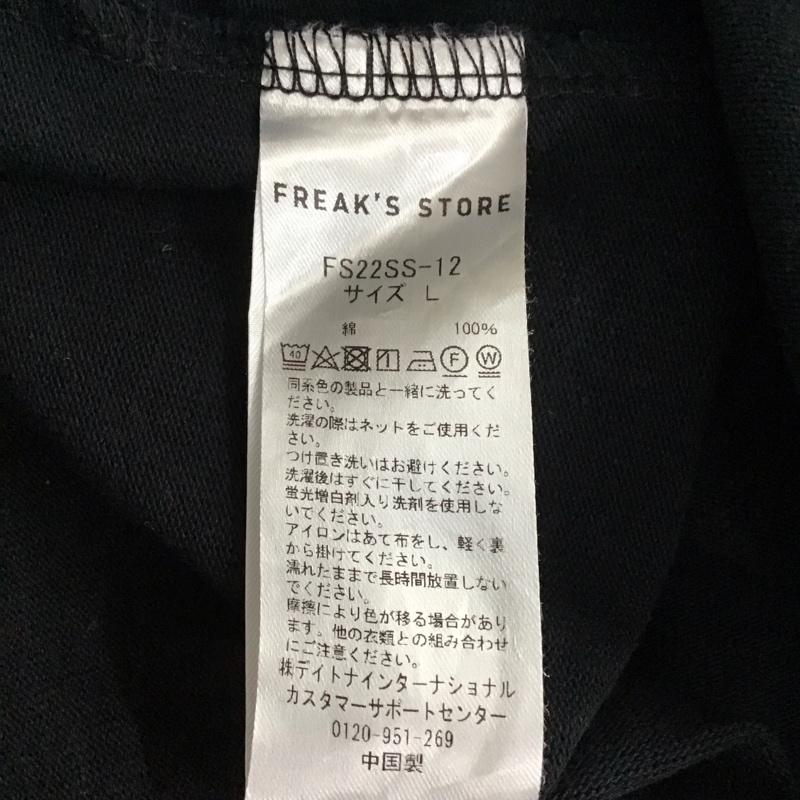 フリークスストア FREAK S STORE Tシャツ 半袖 半袖カットソー 無地Tシャツ クルーネックカットソー L 無地 黒 / ブラック /  メンズ USED 古着 中古 10115147