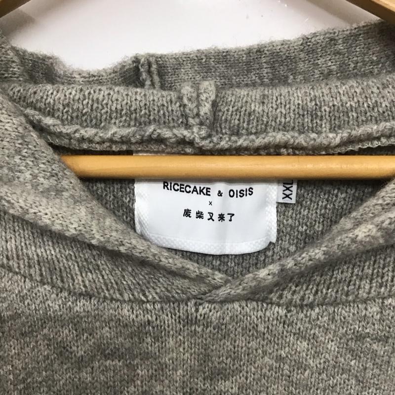 ライスケーキ・オイシス RICECAKE OISIS パーカー 長袖 ニット プルオーバー フーディ XXL ロゴ、文字 灰 / グレー /  レディース USED 古着 中古 10133384