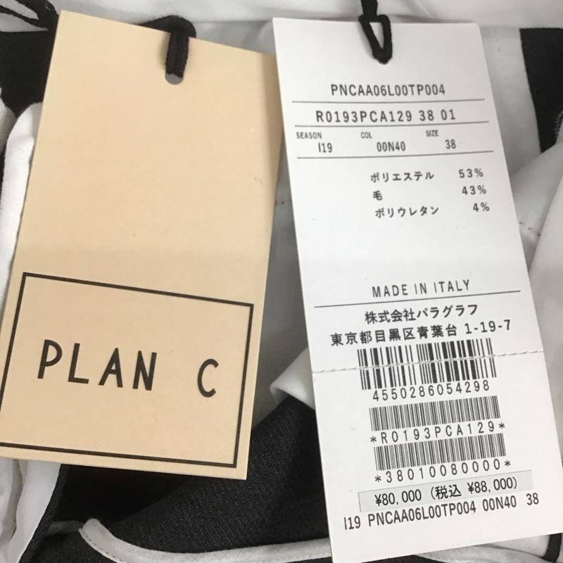 プランシー PLAN C パンツ スラックス pncaa06l00 ストレートパンツ スラックス センタータックパンツ ストレッチ 38 無地 灰 / グレー /  レディース USED 古着 中古 10108645