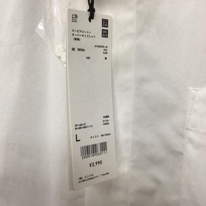 ユニクロ UNIQLO シャツ、ブラウス 長袖 331-436112 スーピマコットンシャツ 長袖シャツ L 無地 白 / ホワイト /  メンズ USED 古着 中古 10148817