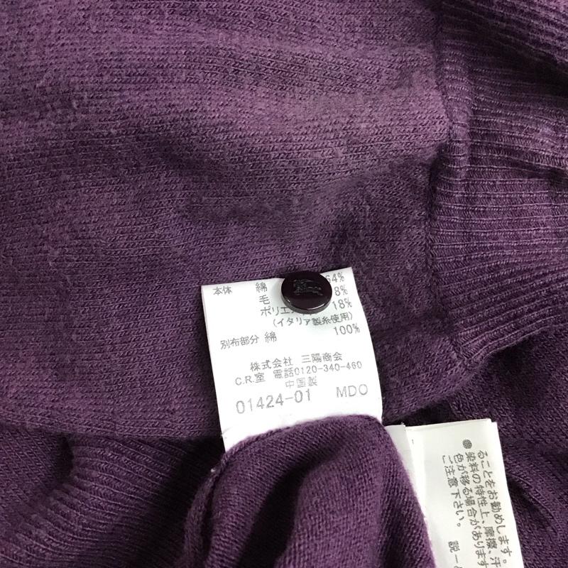 バーバリーブルーレーベル BURBERRY BLUE LABEL アンサンブルニット 七分袖 FBF06-605-36 ノースリーブニット クルーネック カーディガン 38 ワンポイント 紫 / パープル /  レディース USED 古着 中古 10115479