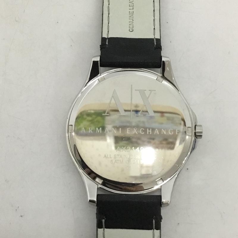 アルマーニエクスチェンジ ARMANI EXCHANGE 腕時計 アナログ（クォーツ式） AX2149 HAMPTON ロゴ、文字 黒 / ブラック /  メンズ USED 古着 中古 10129483
