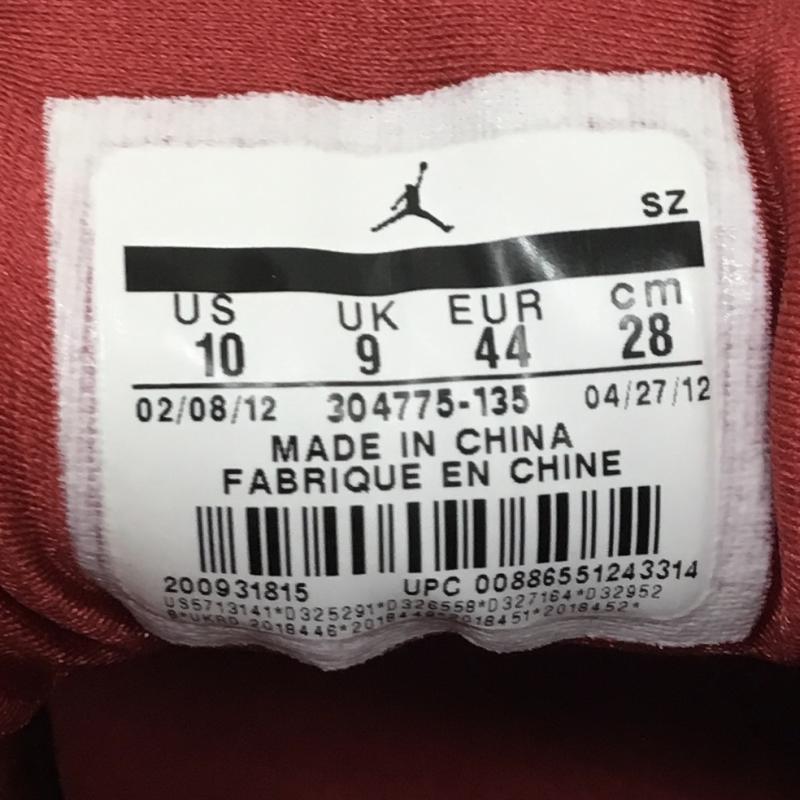 ナイキ NIKE スニーカー スニーカー 304775-135 28.0cm ロゴ、文字 白 / ホワイト /  メンズ USED 古着 中古 10110480