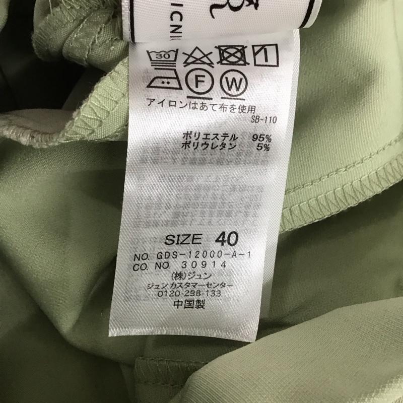 ロペピクニック ROPE  PICNIC パンツ スラックス GDS-12000-A-1 ファスナースリットカラーパンツ ラク美パンツ 40 無地 薄緑 / ライトグリーン /  レディース USED 古着 中古 10122839