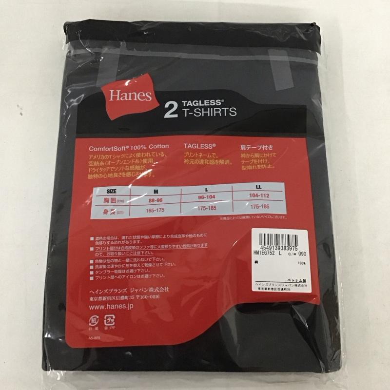 ヘインズ HANES Tシャツ 半袖 HM1EG752 クルーネックTシャツ 2set L 無地 黒 / ブラック /  メンズ USED 古着 中古 10138441