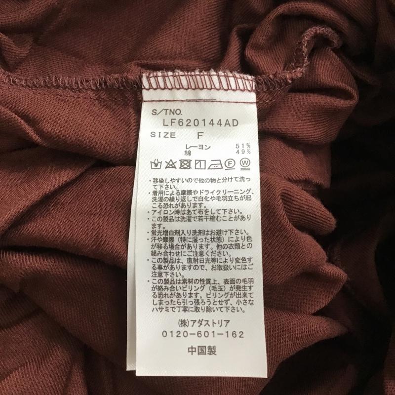 ローリーズファーム LOWRYS FARM シャツ、ブラウス 長袖 FREE 無地 茶 / ブラウン /  レディース USED 古着 中古 10105884