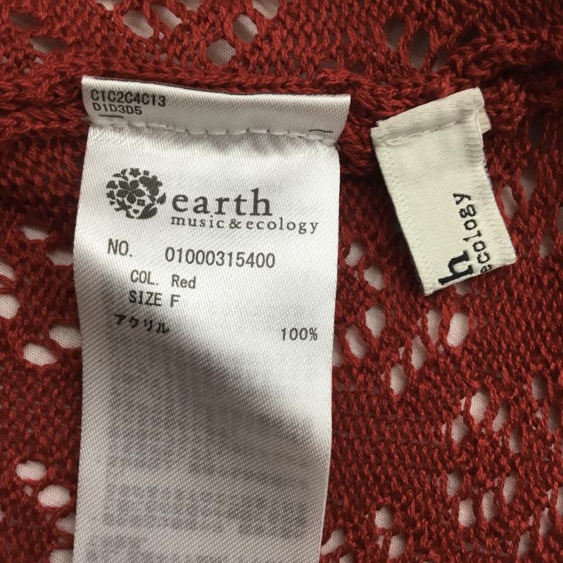 アースミュージックアンドエコロジー earth music&ecology カーディガン 長袖 01000315400 透かし編みフロントリボンフリルカーディガン FREE  赤 / レッド /  レディース USED 古着 中古 10150332