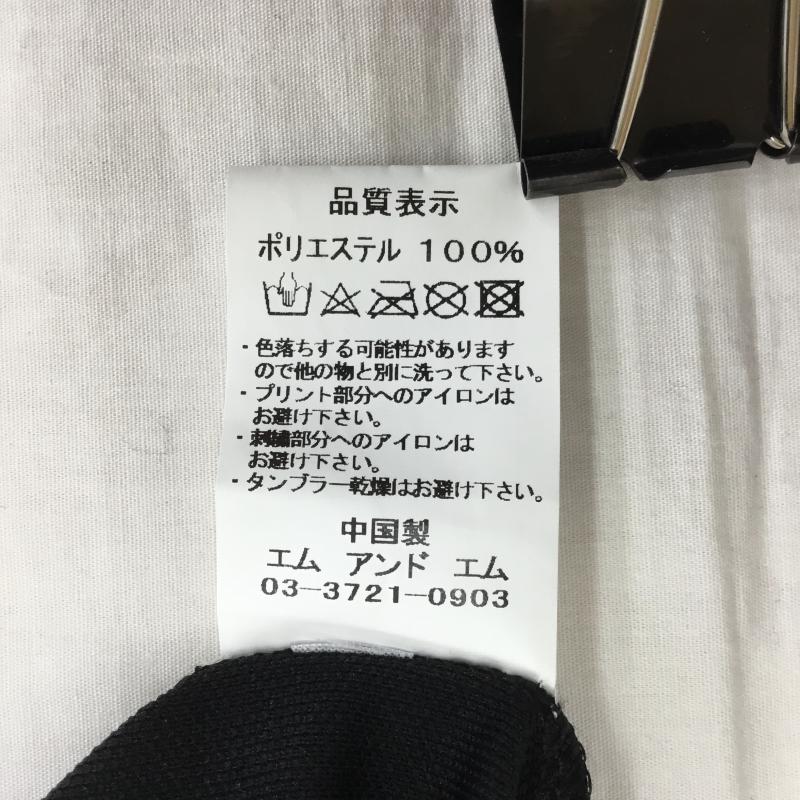 エムアンドエム M&M カットソー 長袖 03-3721-0903 M&M 長袖カットソー L 無地 黒 / ブラック /  メンズ USED 古着 中古 10128189