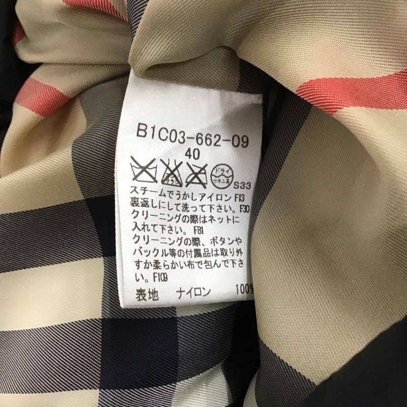 バーバリーロンドン Burberry London ベスト ベスト ベスト ジップアップベスト スタンドネック 40 無地 黒 / ブラック /  レディース USED 古着 中古 10134112