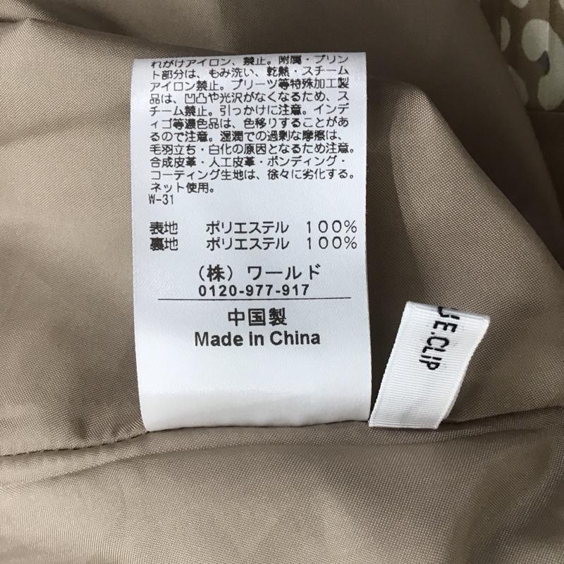 オペークドットクリップ OPAQUE.CLIP スカート ロングスカート 637-79029 シャイニー割線 レオパードプリント プリーツスカート M ヒョウ柄・レオパード柄 茶 / ブラウン /  レディース USED 古着 中古 10110891