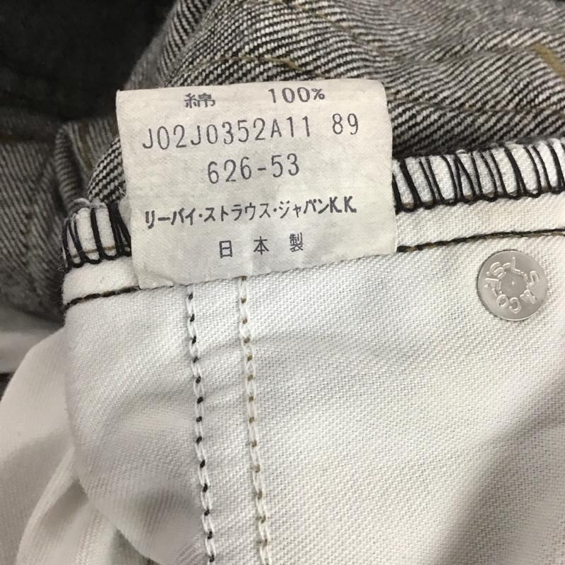 リーバイストラウスアンドコー Levi Strauss & co. パンツ デニム、ジーンズ 80s 日本製 デニムパンツ ワイドパンツ カジュアルパンツ 32インチ 無地 黒 / ブラック /  メンズ USED 古着 中古 10139032
