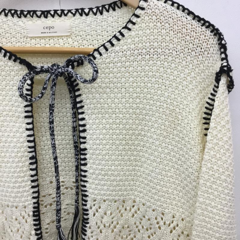 セポ cepo カーディガン 長袖 CYG-0214 M 無地 オフホワイト / オフホワイト /  レディース USED 古着 中古 10140944
