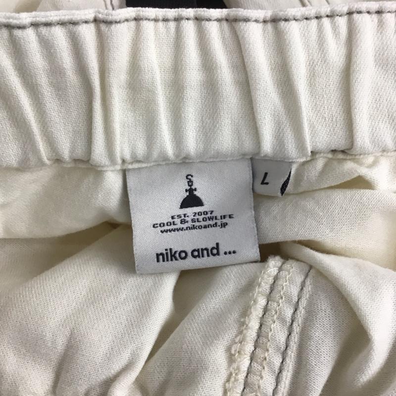 ニコアンド niko and... スカート ロングスカート L 無地 白 / ホワイト /  レディース USED 古着 中古 10140408