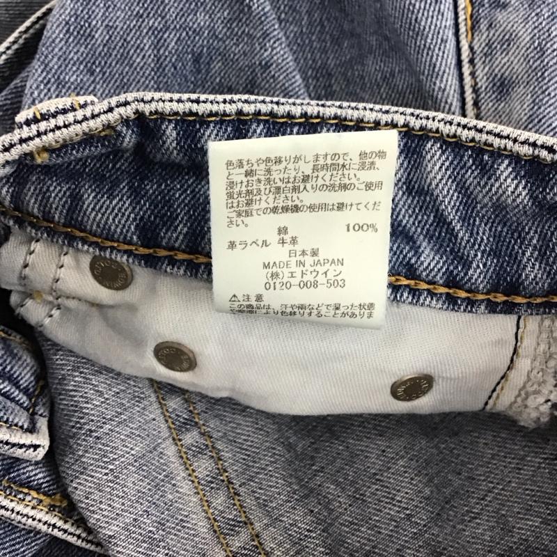 サムシング SOMETHING スカート ロングスカート SGL983 デニム スカート green label relaxing S 無地 水色 / ライトブルー /  レディース USED 古着 中古 10140382