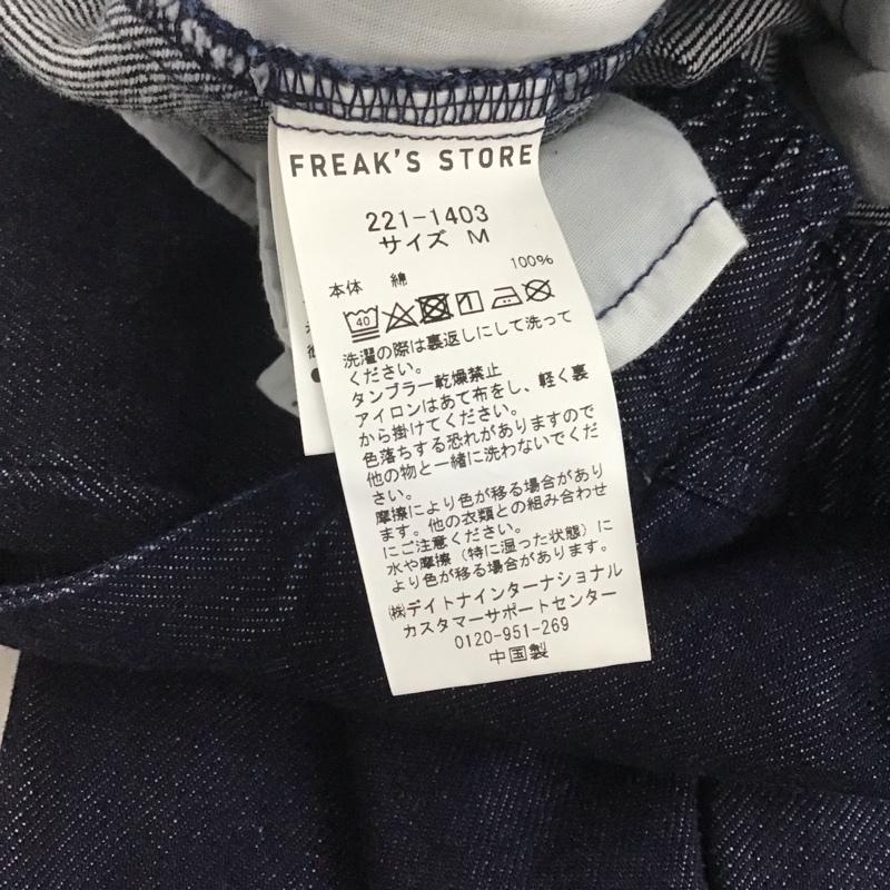 フリークスストア FREAK S STORE パンツ ワークパンツ、ペインターパンツ ワークパンツ ワイドパンツ カジュアルパンツ デニムパンツ M 無地 インディゴ / インディゴ /  メンズ USED 古着 中古 10140558