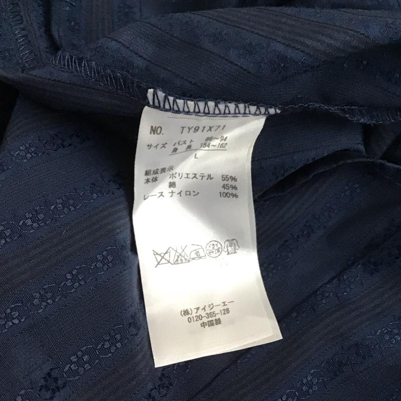 アクシーズファム axes femme シャツ、ブラウス 長袖 TY91X71 フリルブラウス L ストライプ 紺 / ネイビー /  レディース USED 古着 中古 10112366