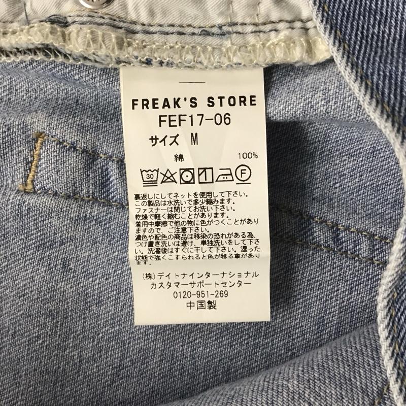 フリークスストア FREAK S STORE パンツ デニム、ジーンズ M 無地 水色 / ライトブルー /  メンズ USED 古着 中古 10108057