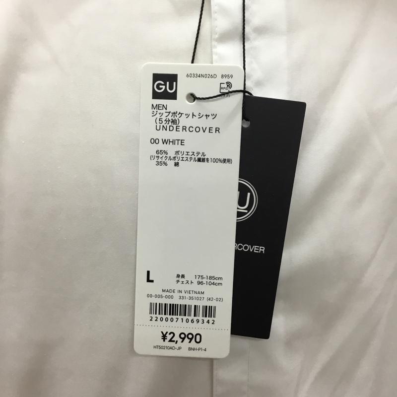 ジーユー GU シャツ、ブラウス 半袖 331-351027 UNDERCOVERジップポケットシャツ 半袖シャツ カジュアルシャツ L 無地 白 / ホワイト /  メンズ USED 古着 中古 10111301