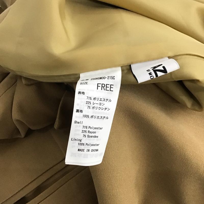 アズールバイマウジー AZUL BY MOUSSY ベスト ベスト 250hsm30-215c ソフトタッチルーズベスト FREE 無地 ベージュ / ベージュ /  レディース USED 古着 中古 10146682