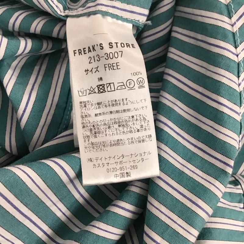 フリークスストア FREAK S STORE シャツ、ブラウス 長袖 長袖シャツ ストライプシャツ カラーシャツ FREE ストライプ マルチカラー / マルチカラー /  メンズ USED 古着 中古 10143153