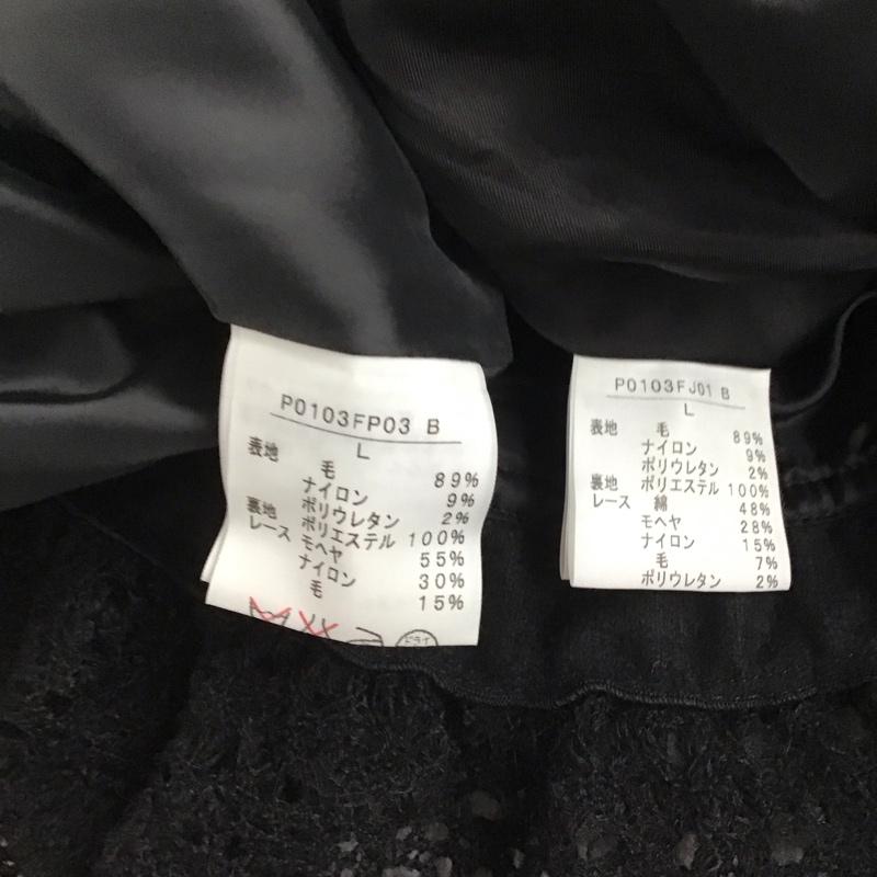 ピンクハウス PINK HOUSE セットアップ セットアップ P0103FJ01 P0103FP03 襟レース 裾レース ジャケット パンツ 七分丈パンツ L 無地 黒 / ブラック /  レディース USED 古着 中古 10144434