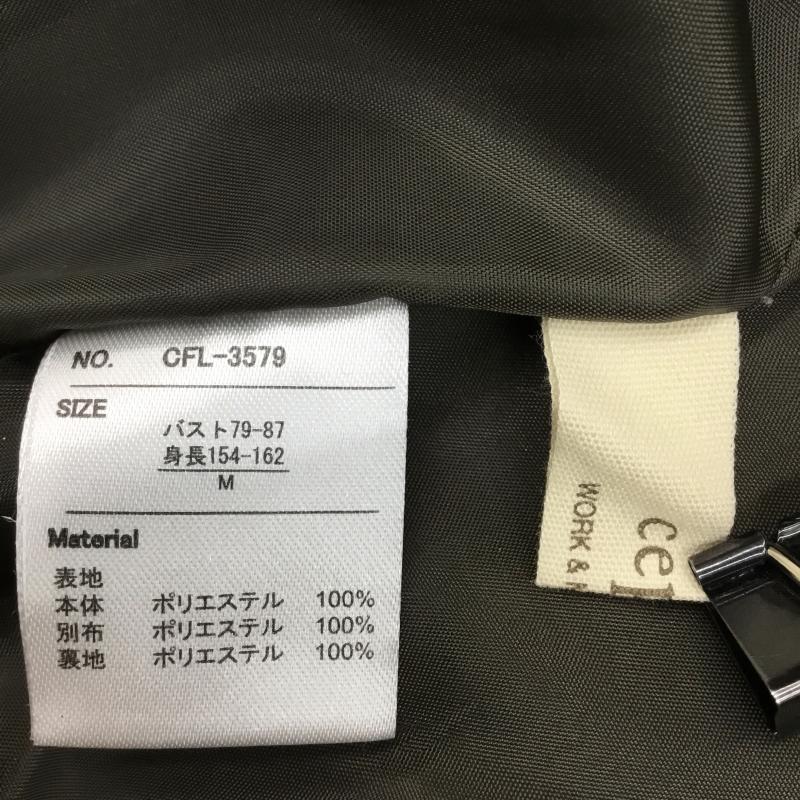 セポ cepo ジャケット、上着 ジャンパー、ブルゾン CFL-3579 M 無地 カーキ / カーキ /  レディース USED 古着 中古 10142857