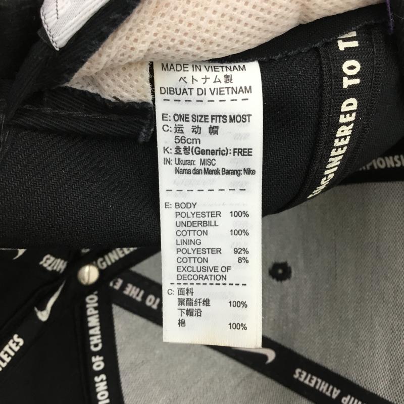 ナイキ NIKE 帽子 キャップ FREE ロゴ、文字 黒 / ブラック / X 紫 / パープル /  メンズ USED 古着 中古 10139792