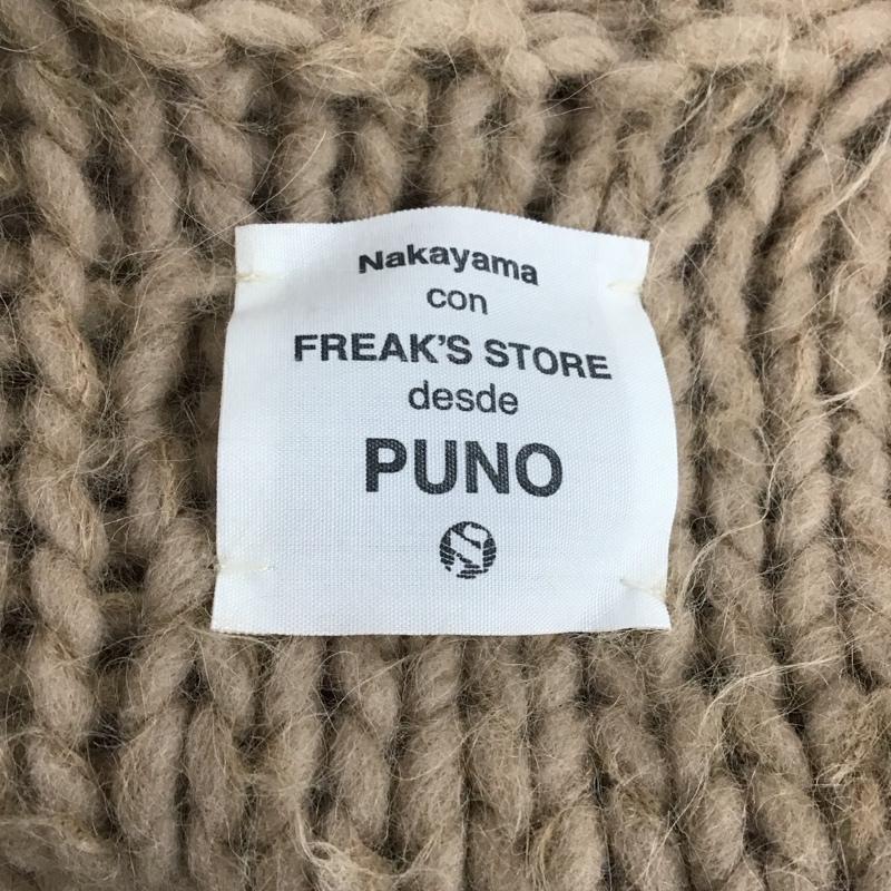 フリークスストア FREAK S STORE カーディガン 長袖 193-3310 nakayama con ペルーニット 厚手ニット 無地 茶 / ブラウン /  レディース USED 古着 中古 10124999