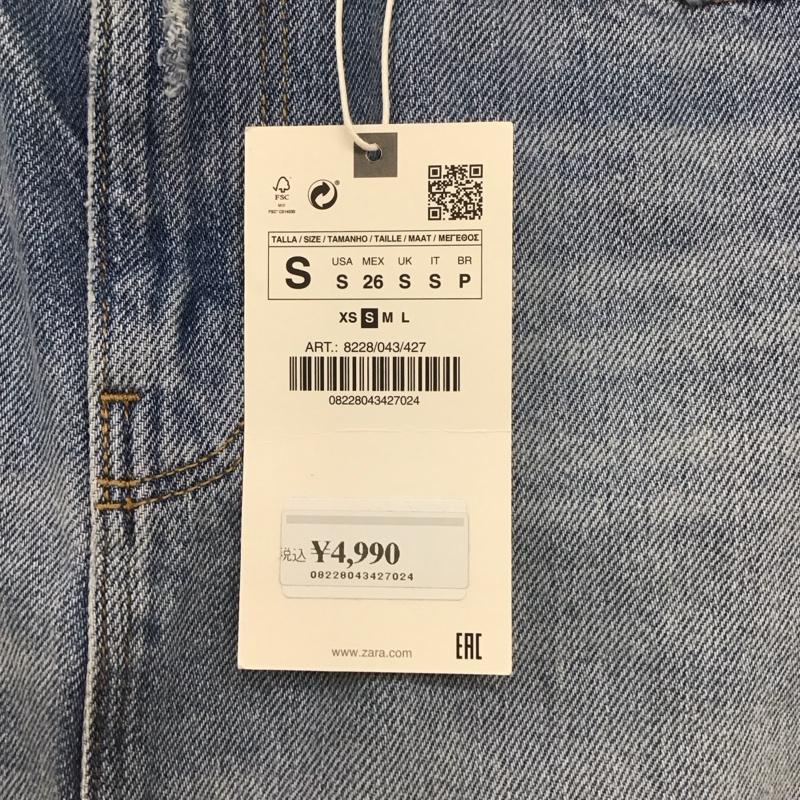 ザラ ZARA スカート ひざ丈スカート デニム タイト S 無地 水色 / ライトブルー /  レディース USED 古着 中古 10148428