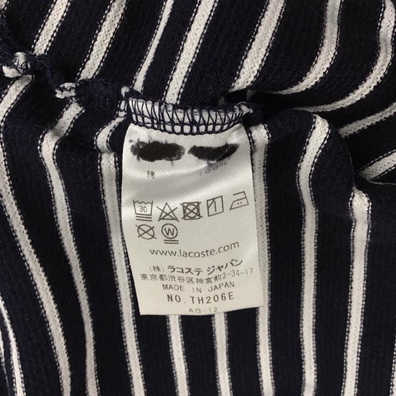 ラコステ LACOSTE カットソー 長袖 長袖カットソー クルーネックカットソー ボーダーカットソー S ボーダー柄 白 / ホワイト / X 紺 / ネイビー /  メンズ USED 古着 中古 10137026