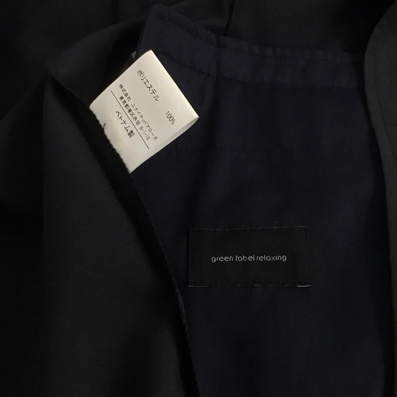 ユナイテッドアローズグリーンレーベルリラクシング UNITED ARROWS green label relaxing セットアップ セットアップ セットアップ 長袖ジャケット スラックスパンツ 2点セット M 無地 紺 / ネイビー /  メンズ USED 古着 中古 10141324