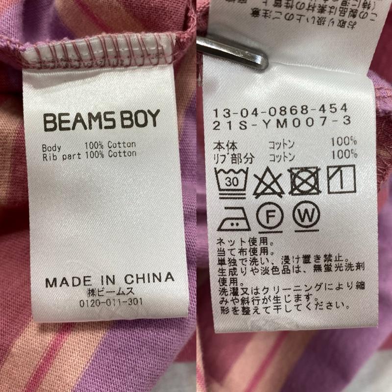 ビームス BEAMS ワンピース ロングスカート 2021ss キャミワンピ Tシャツ セット 21S-YM602-2 21S-YM007-3 FREE ボーダー柄 桃 / ピンク / pink レディース USED 古着 中古 50093400