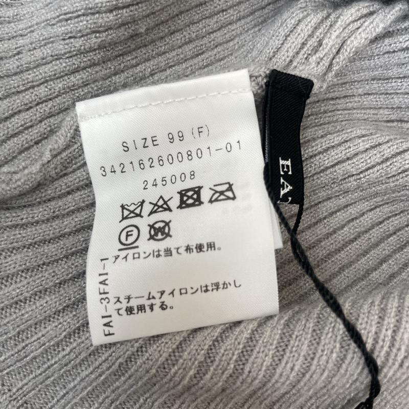 イートミー EATME ニット、セーター 長袖 ペプラム ニット トップ タグ付き 342162600801 FREE 灰 / グレー / gray レディース USED 古着 中古 50094503