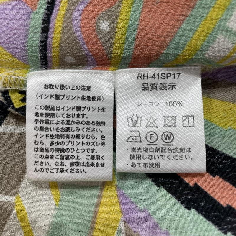 ローズバッド ROSE BUD ワンピース ロングスカート HLAADA FOR ROSE BUD フラーダ ジオメトリック柄 ワンピース ロング丈 ギャザー レーヨン100% RH-41SP17 総柄 マルチカラー / マルチカラー / multicolor レディース USED 古着 中古 50094554