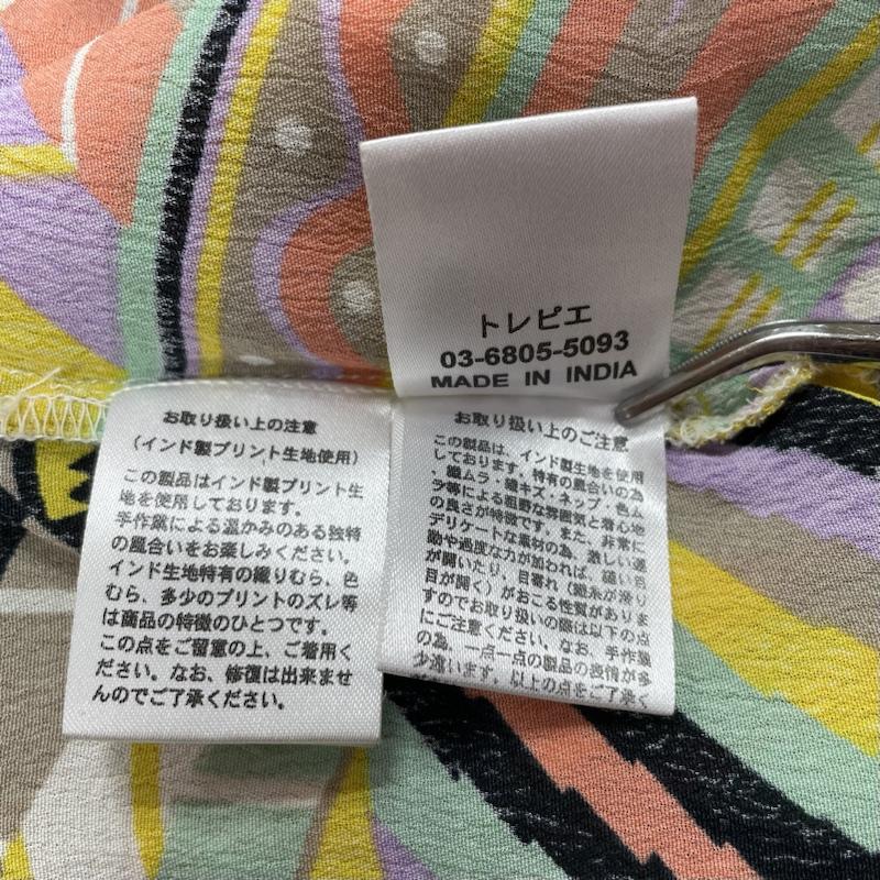 ローズバッド ROSE BUD ワンピース ロングスカート HLAADA FOR ROSE BUD フラーダ ジオメトリック柄 ワンピース ロング丈 ギャザー レーヨン100% RH-41SP17 総柄 マルチカラー / マルチカラー / multicolor レディース USED 古着 中古 50094554