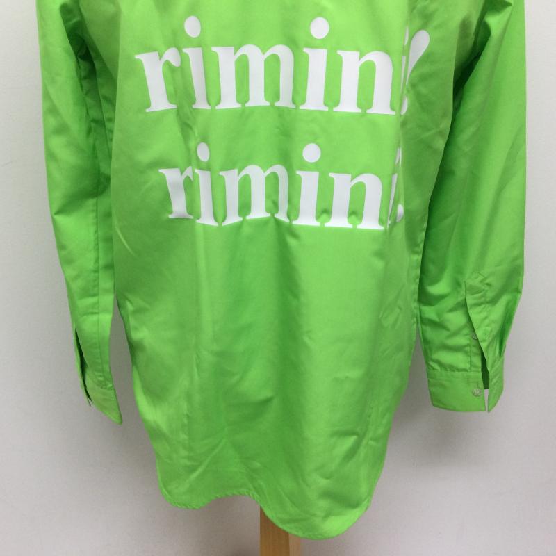 エムエスジーエム MSGM シャツ、ブラウス 長袖 2640ME10R バックデカロゴプリント 長袖ドレスシャツ タグ付き サイズ 15 1/2 M ロゴ、文字 薄緑 / ライトグリーン / メンズ USED 古着 中古 50097708