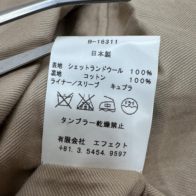 ブフト bukht コート コート一般 B-16311 ニット ウール コート 0 ベージュ / ベージュ / beige メンズ USED 古着 中古 50101881