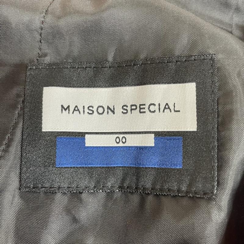 ＵＳＥＤ古着 USED/古着 パンツ スラックス MAISON SPECIAL スラックス ユニセックス タイト ストレート カラー パンツ サイズ00 11221461253 - 無地 赤 / レッド / red メンズ USED 古着 中古 50102959