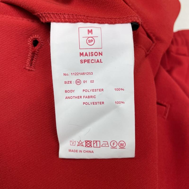 ＵＳＥＤ古着 USED/古着 パンツ スラックス MAISON SPECIAL スラックス ユニセックス タイト ストレート カラー パンツ サイズ00 11221461253 - 無地 赤 / レッド / red メンズ USED 古着 中古 50102959