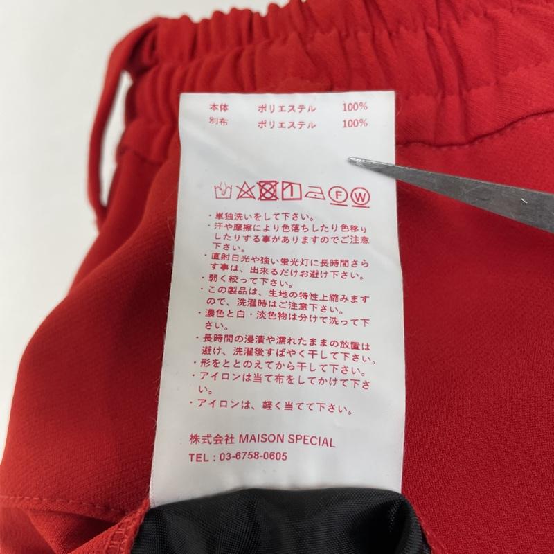 ＵＳＥＤ古着 USED/古着 パンツ スラックス MAISON SPECIAL スラックス ユニセックス タイト ストレート カラー パンツ サイズ00 11221461253 - 無地 赤 / レッド / red メンズ USED 古着 中古 50102959