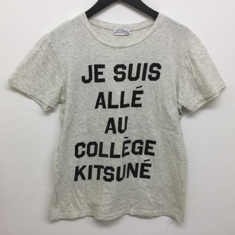 キツネ KITSUNE Tシャツ 半袖 フロントロゴプリント 半袖Tシャツ S ロゴ、文字 灰 / グレー / gray X ベージュ / ベージュ / beige メンズ USED 古着 中古 50104463