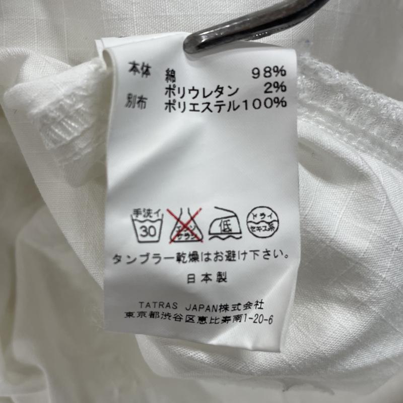 シーグリーン Seagreen パンツ ショートパンツ Seagreen ハーフパンツ カーゴ ショーツ MSG17S5006 2 無地 白 / ホワイト / white メンズ USED 古着 中古 50105523